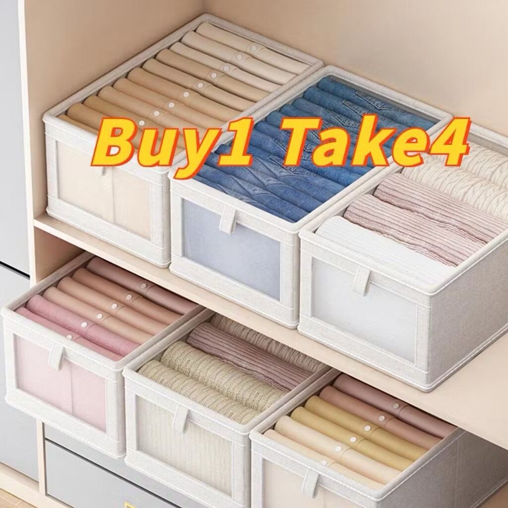 STORAGE ORGANIZER