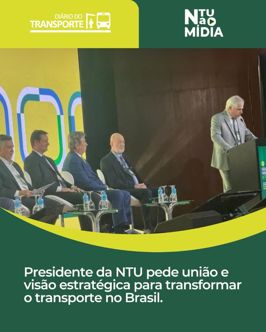 NTU NA MIDIA