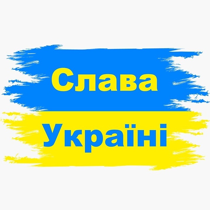 Cr&ograve;nica del viatge a Ucra&iuml;na amb el PEN i Frontera (Lutsk, 2025)