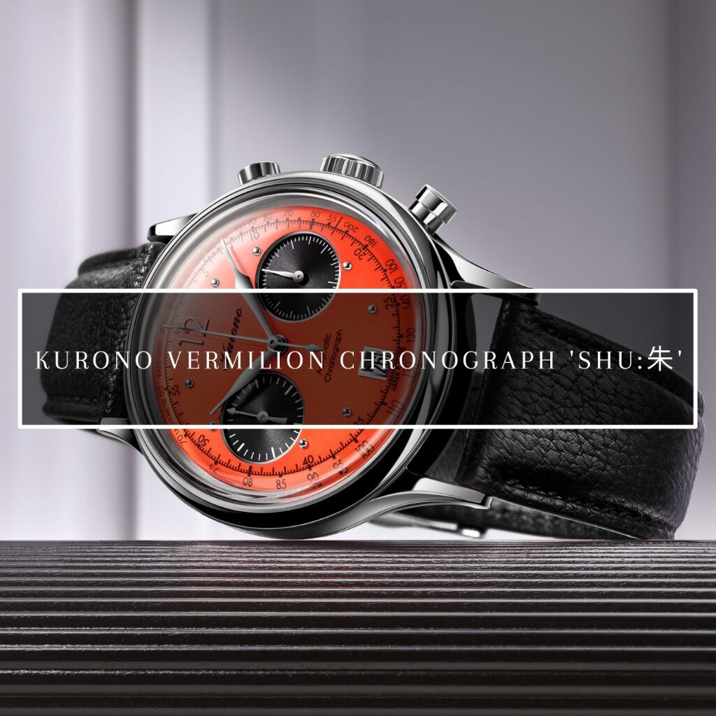 Kurono Vermilion Chronograph 'SHU:朱'