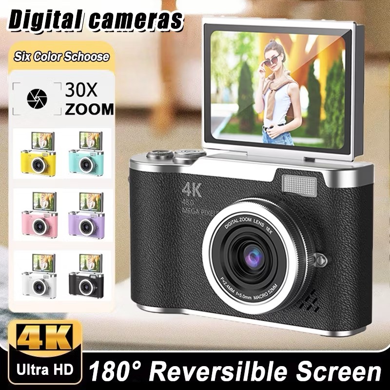 Digicam