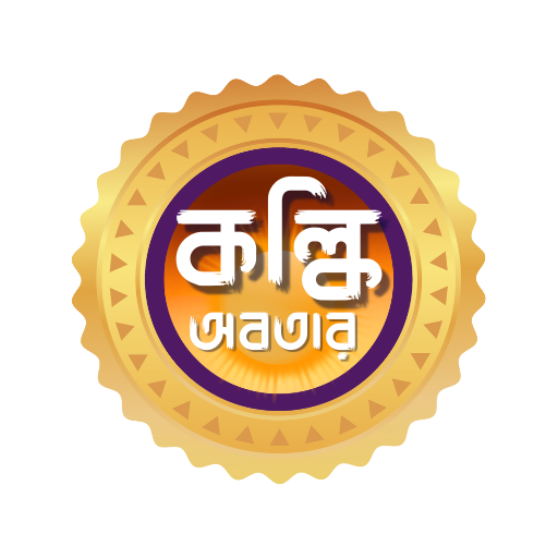 Download APP