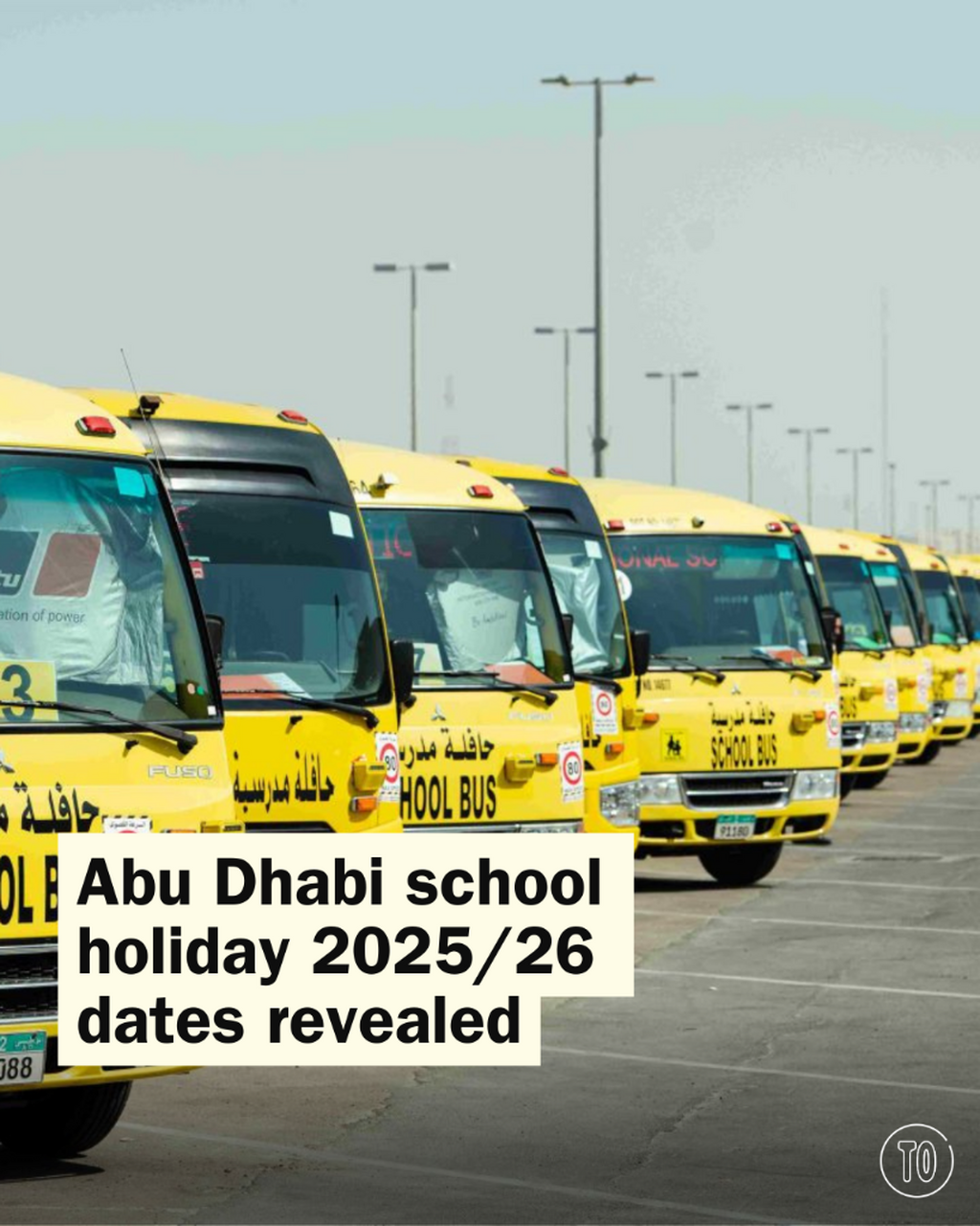 Abu Dhabi school holiday 2025/26 dates revealed