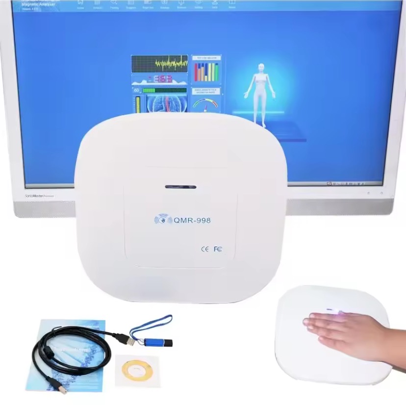 QMR Analyzer