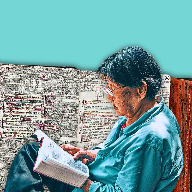 Biblical Theology in Asian America: Family, Migration, and Divine Presence