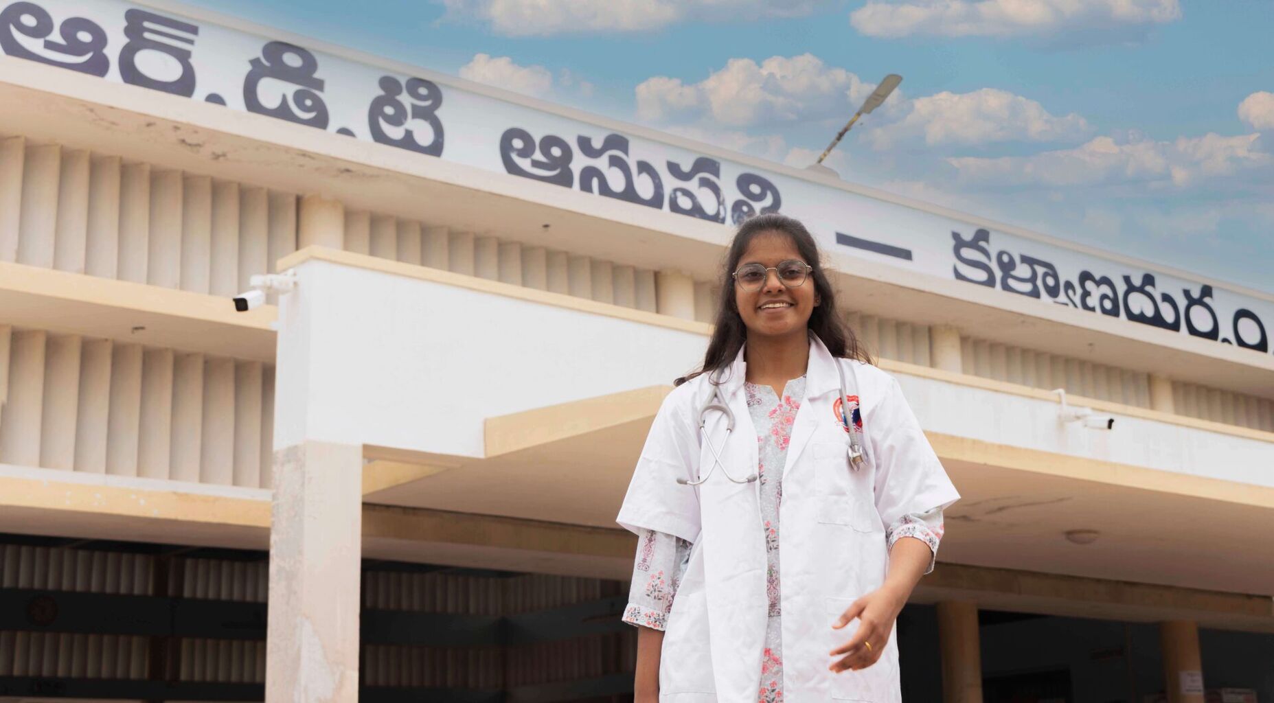 Bridging generations with Education: Shabana's story