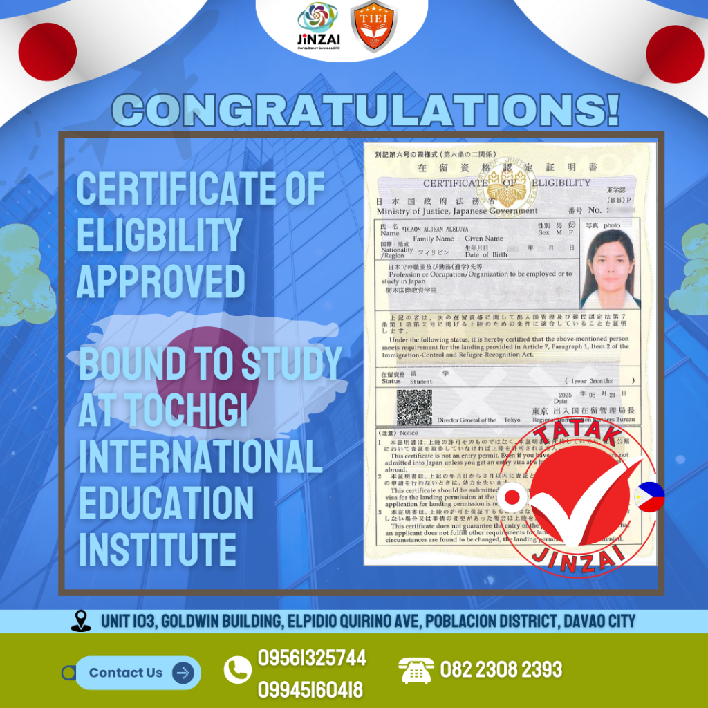 CERTIFICATE OF ELIGIBILITY APPROVED
