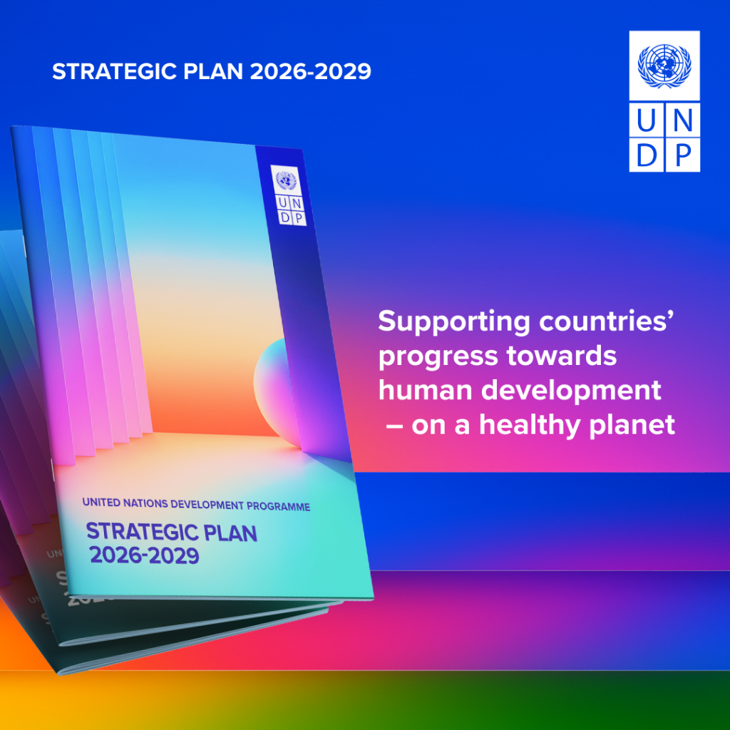 Стратегический план ПРООН на 2026&ndash;2029 годы