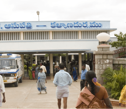 Rural Hospitals and Clinics
