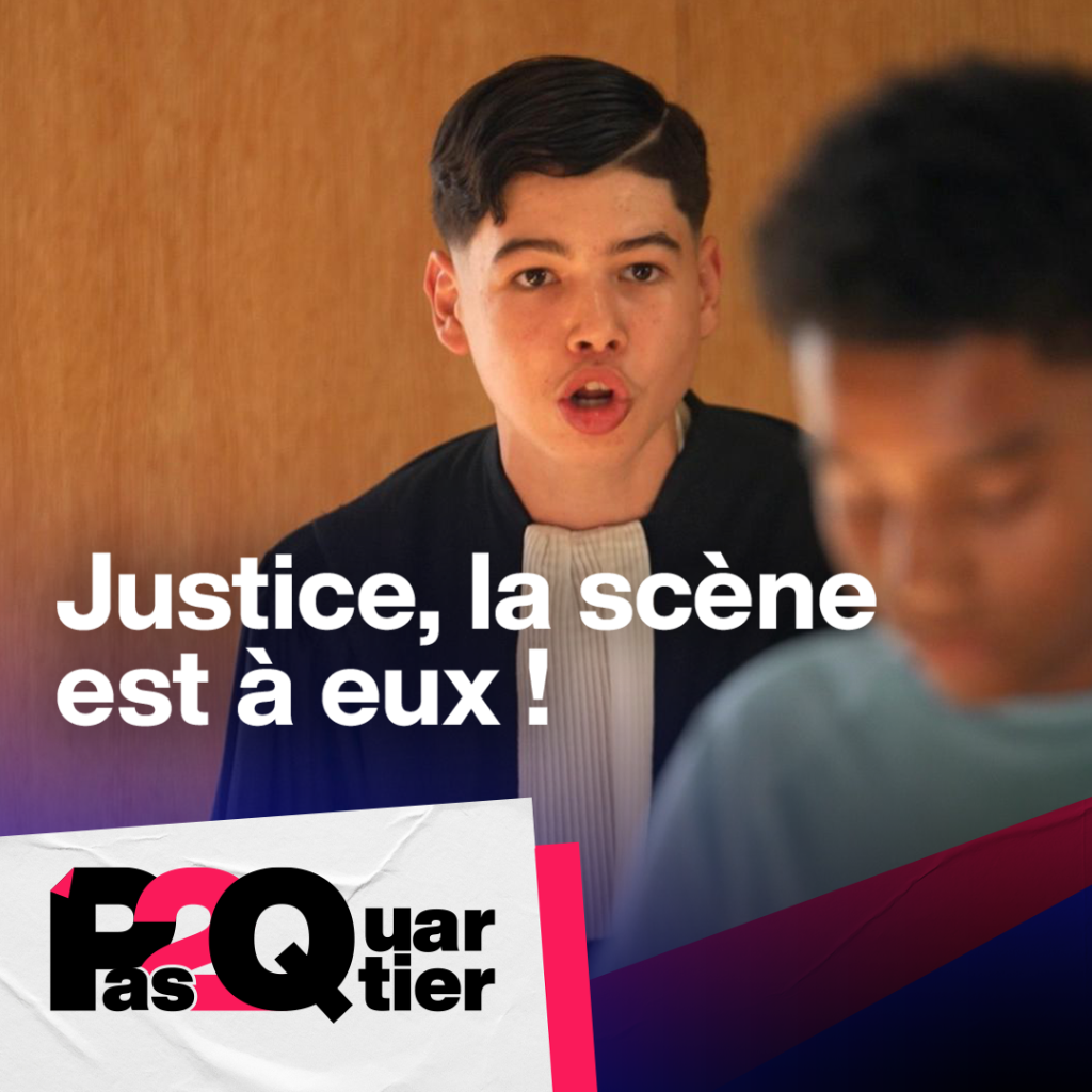 Justice, la sc&egrave;ne est &agrave; eux !