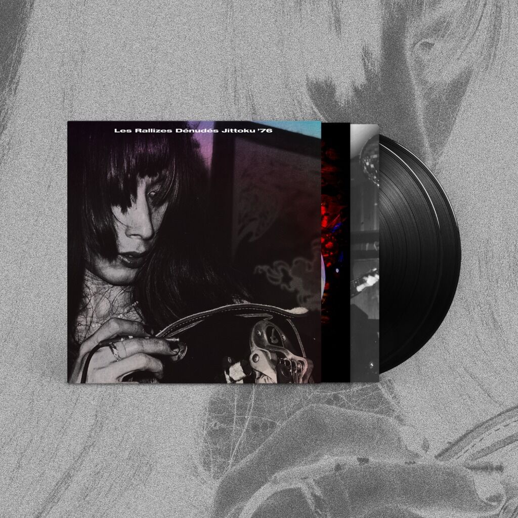 BLACK LP