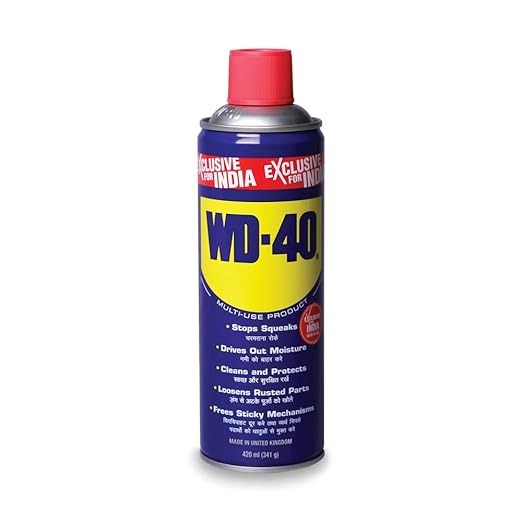 WD 40 Multipurpose Cleaner/ Rust Remover