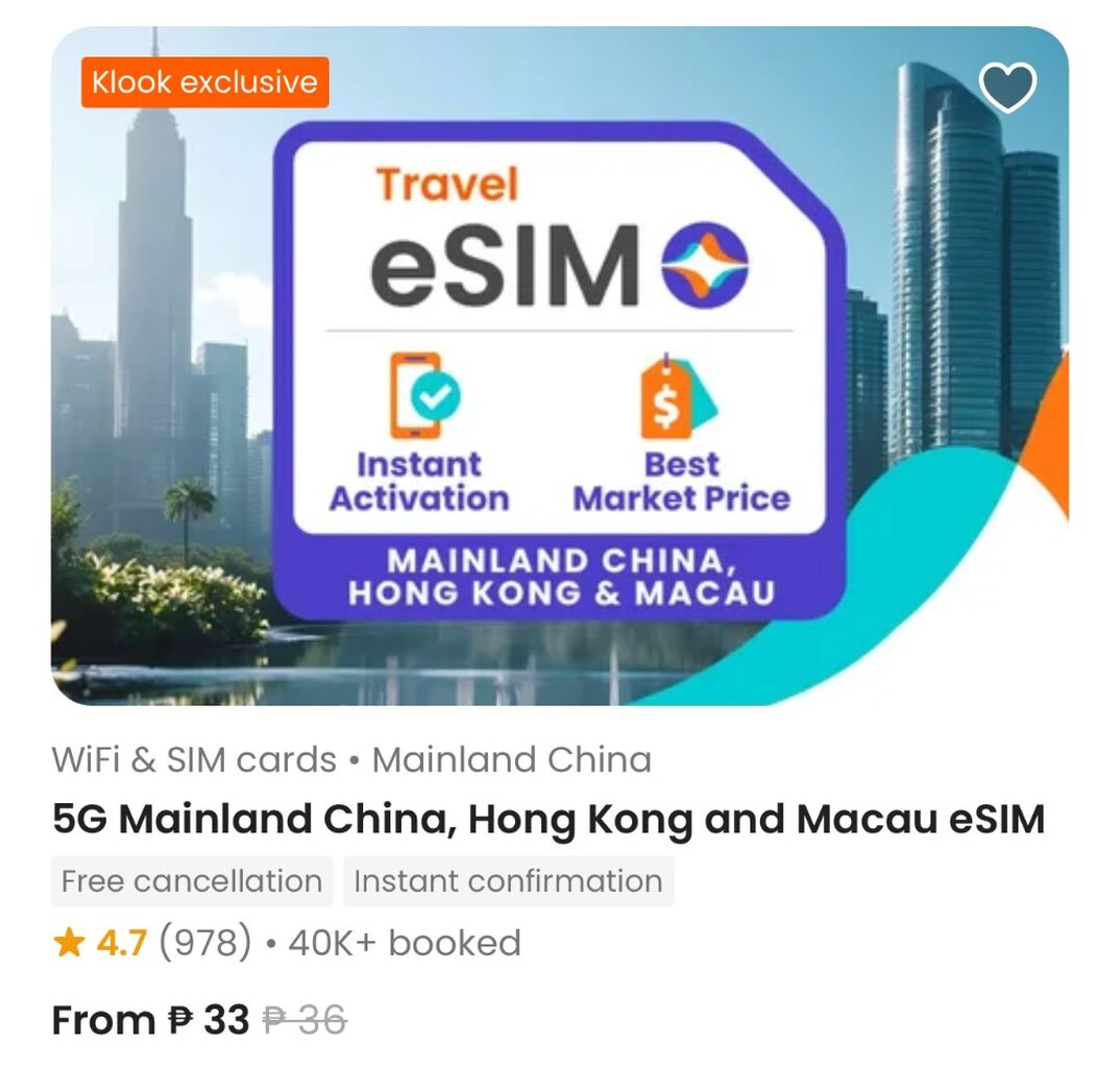 Hong Kong ESim