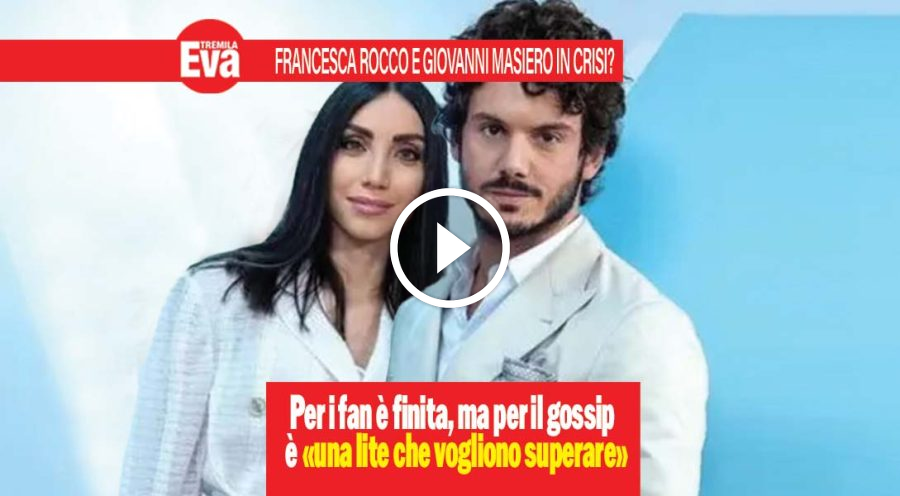 Francesca Rocco e Giovanni Masiero, l'amore &egrave; al capolinea?