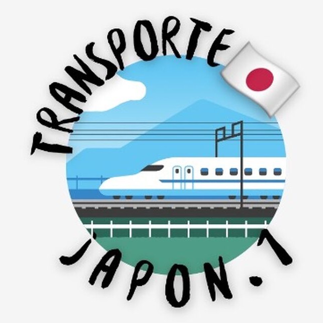 🚄 Tren Bala Shinkansen | La forma m&aacute;s r&aacute;pida de recorrer Jap&oacute;n 👈