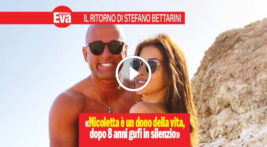 Stefano Bettarini e Nicoletta Larini, grande amore da 8 anni