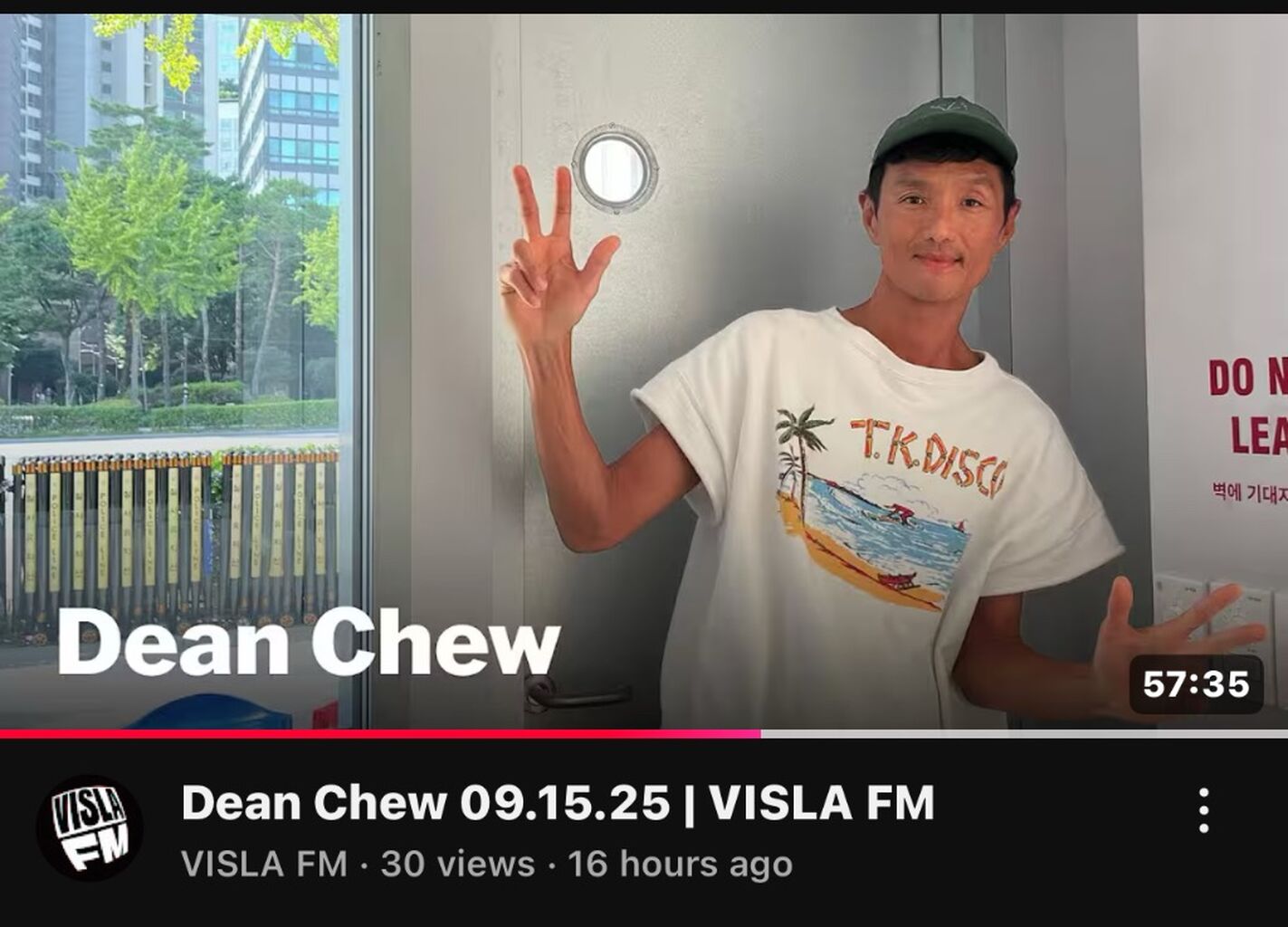 VISLA FM