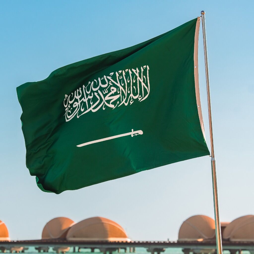 Saudi's 95th National Day