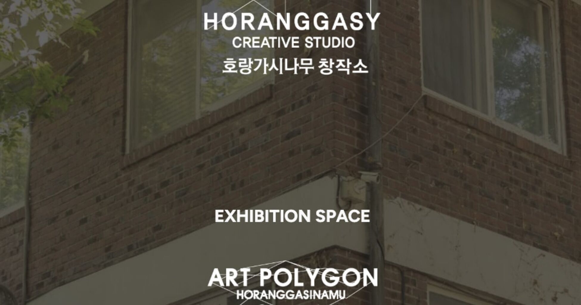 Albano Hernandez: Horanggasy Residency