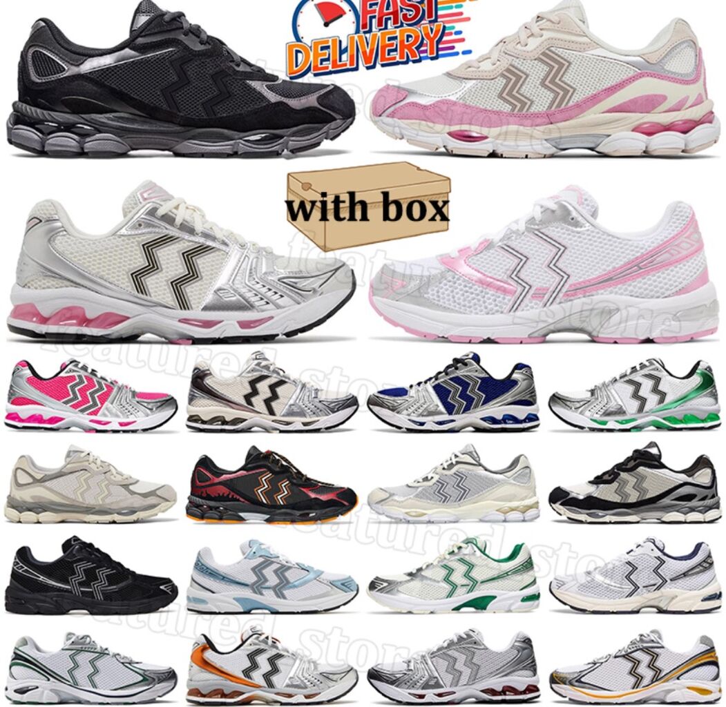 Asics