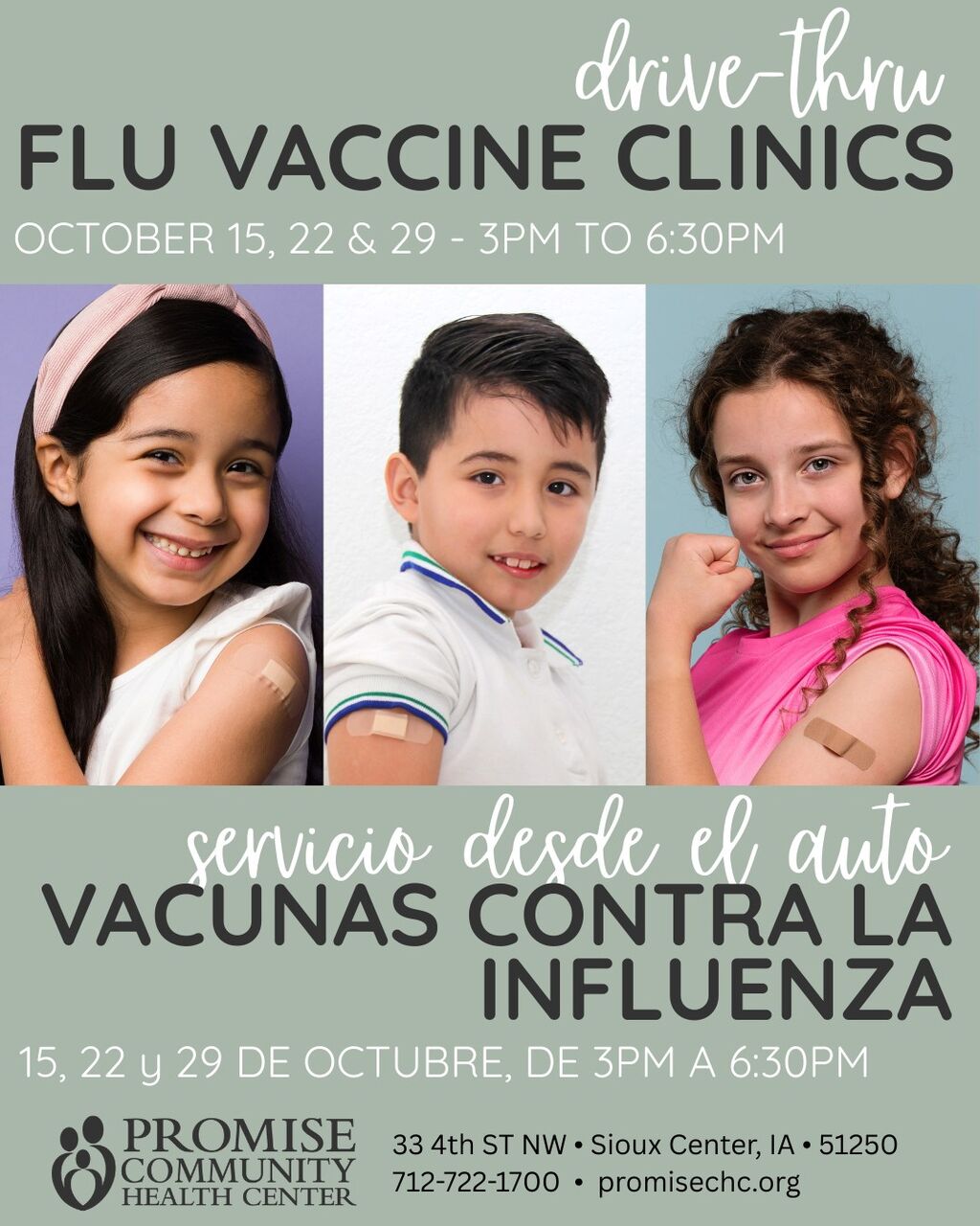 DRIVE THRU FLU CLINICS