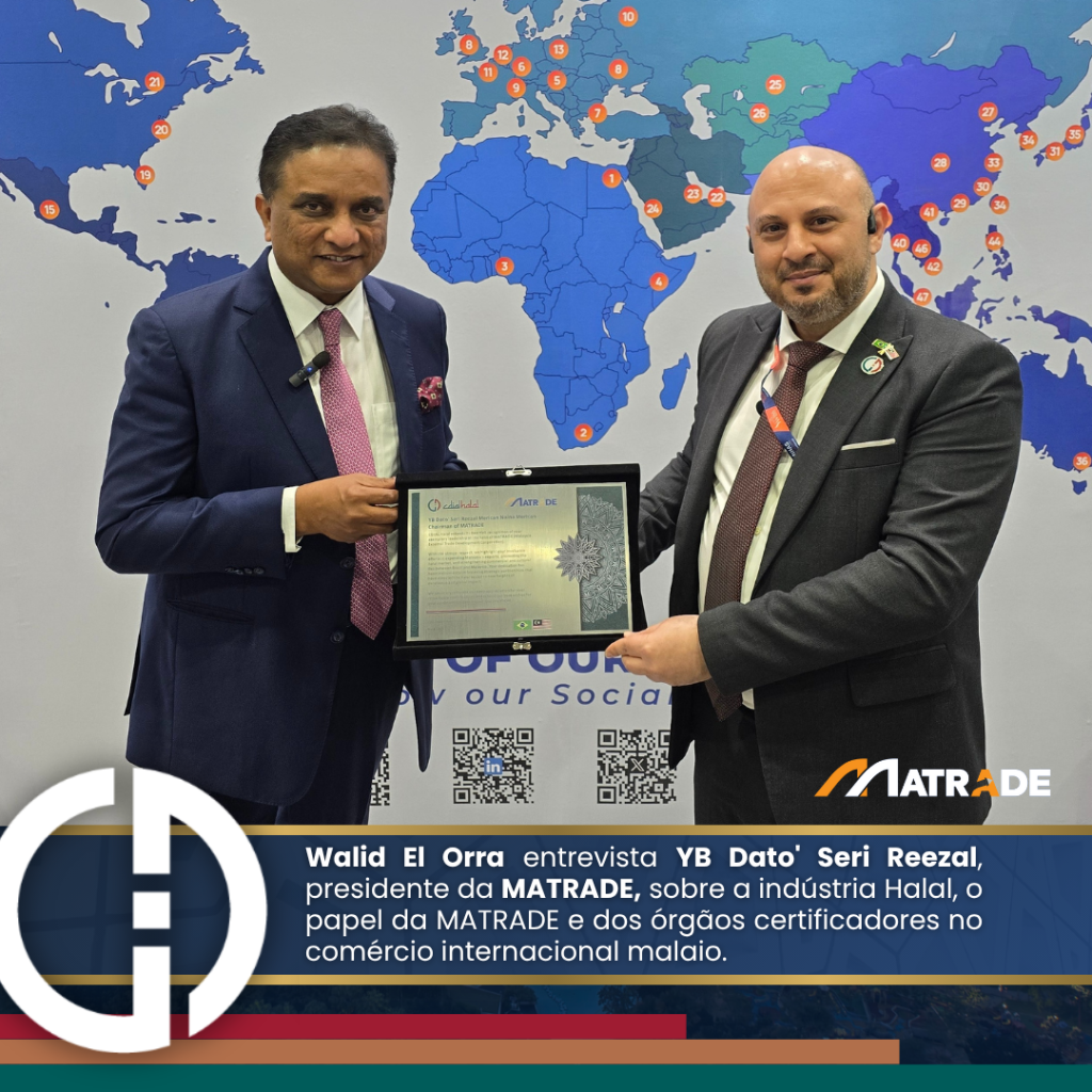 CDIAL Halal entrevista YB Dato' Seri Reezal