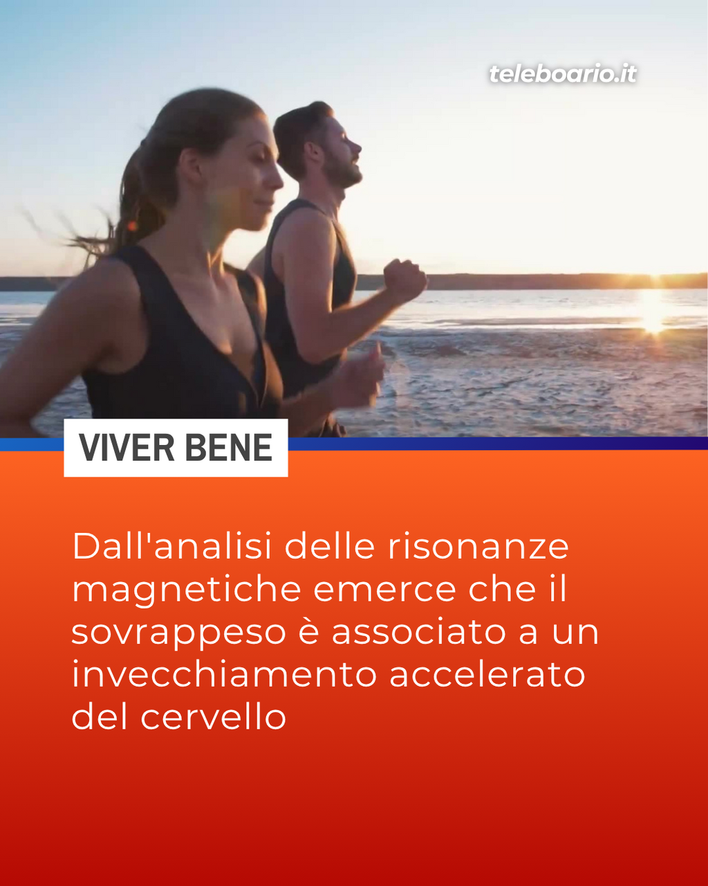 https://www.teleboario.it/notizia/15142/l-aumento-di-peso-favorisce-l-invecchiamento-cerebrale/