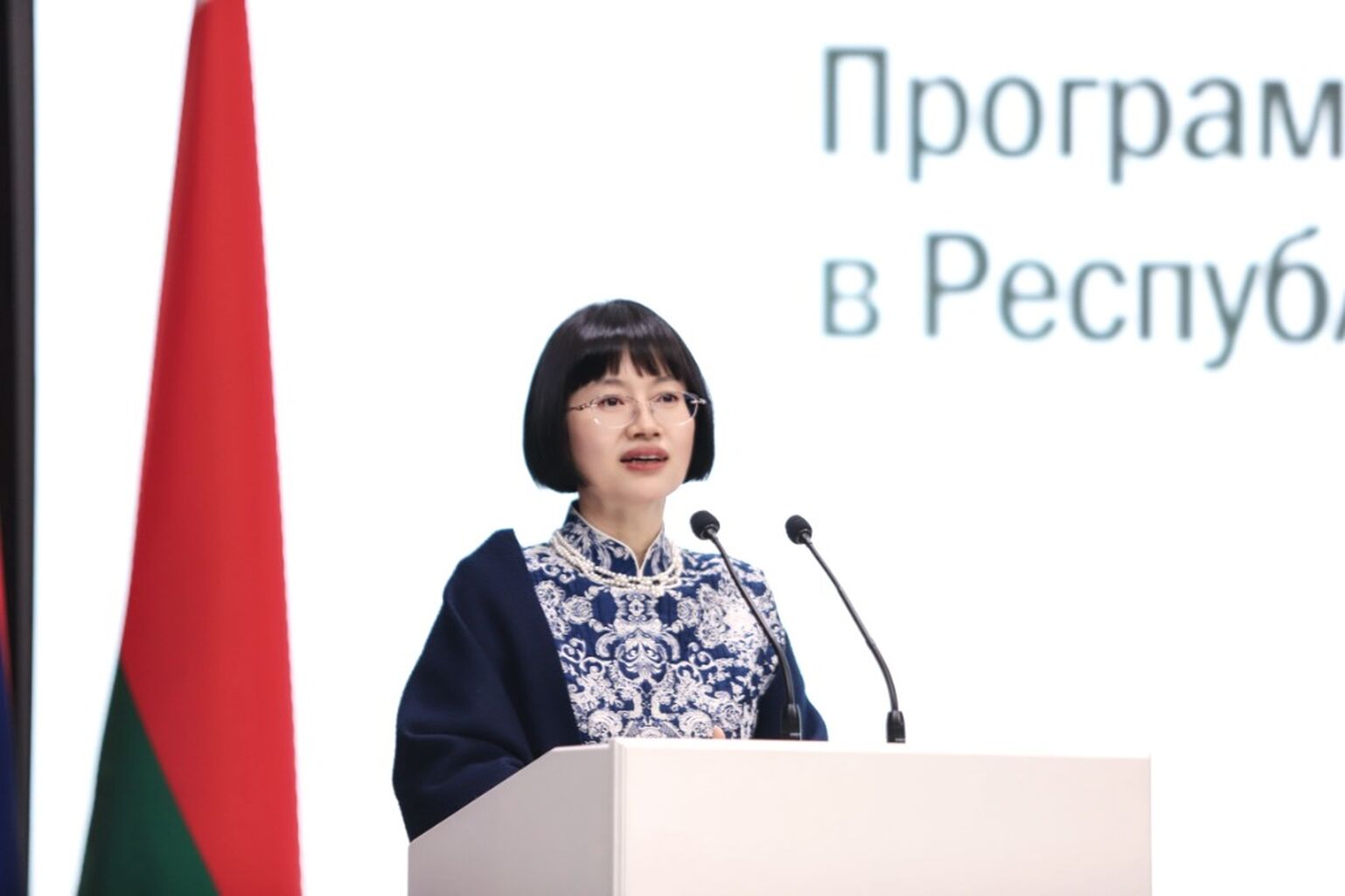 Приветственное обращение: Открытие международного форума &laquo;Антиконтрафакт - 2025&raquo;