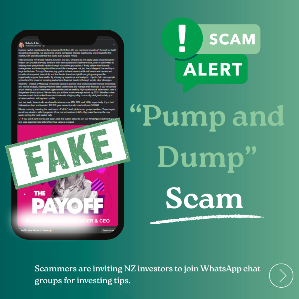Pump and Dump