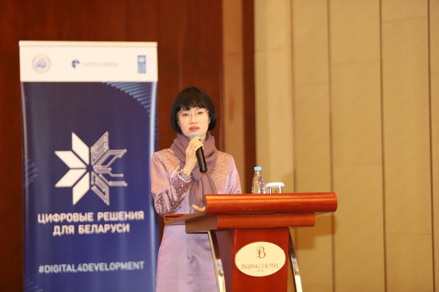 AI4Development: решения для Беларуси. Приветственное обращение