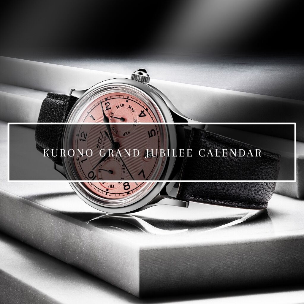 Kurono Grand Jubilee Calendar