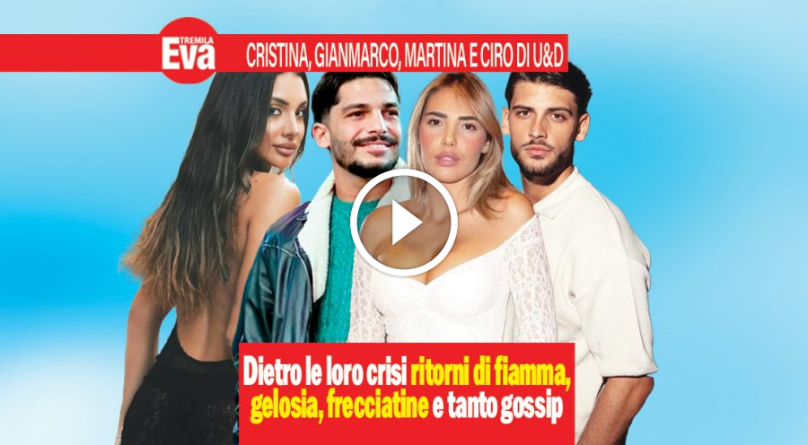 Martina e Gianmarco, tornati single ora si scatena il gossip