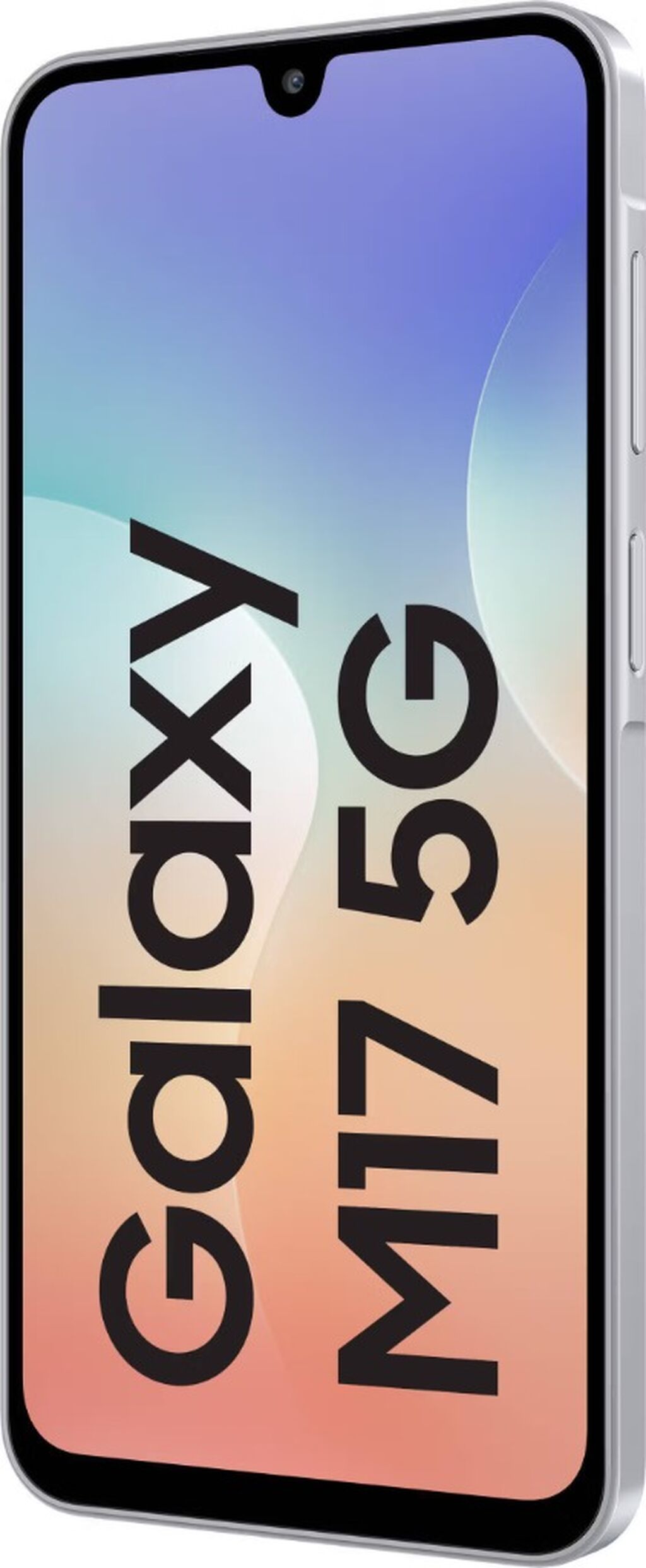 Galaxy M17