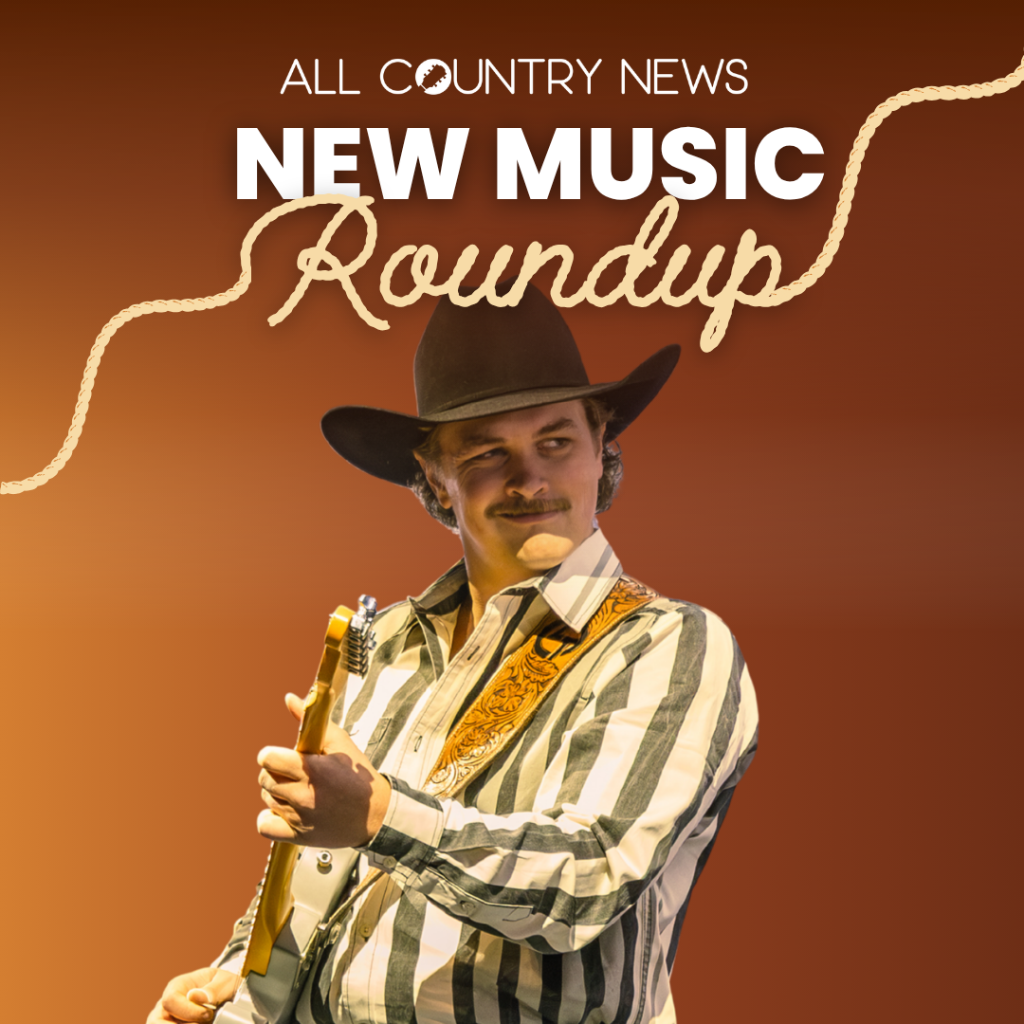 New Music Roundup