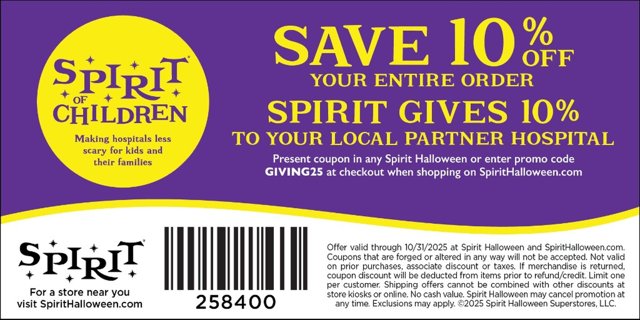 Spirit Halloween Coupon