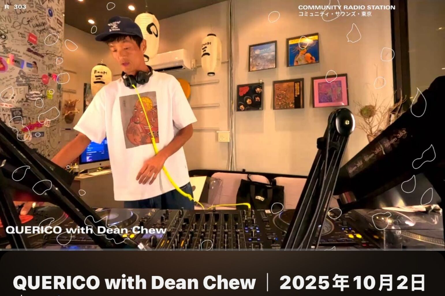 ROOM 303 Radio | Tokyo 