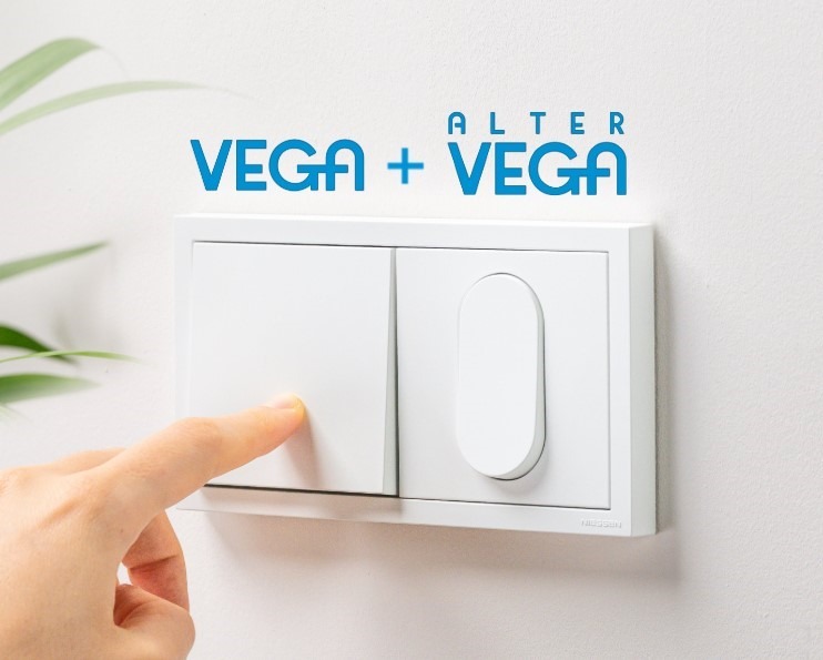 Nueva colecci&oacute;n Vega