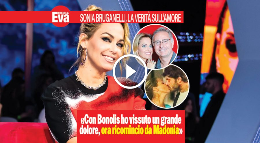 Sonia Bruganelli senza segreti: tutta la verit&agrave; sull'amore