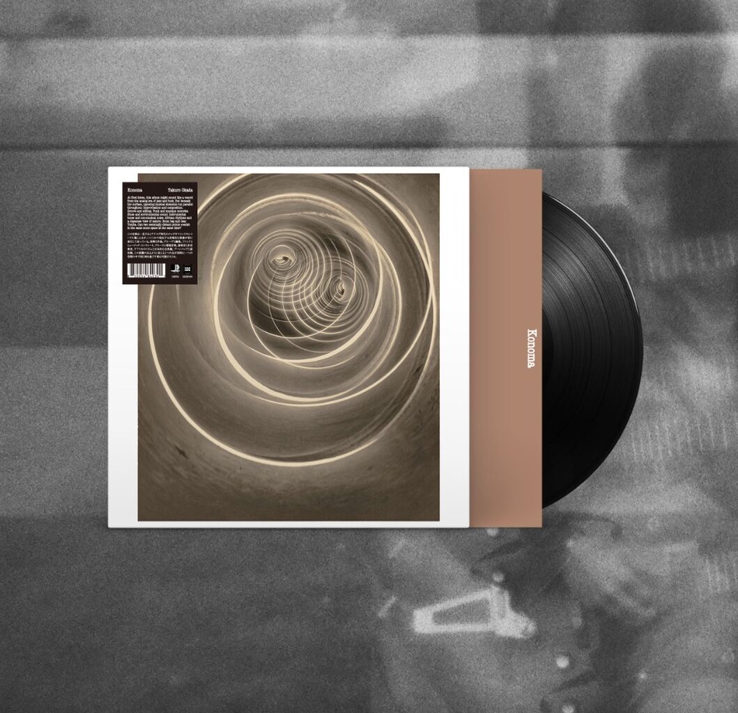 BLACK LP