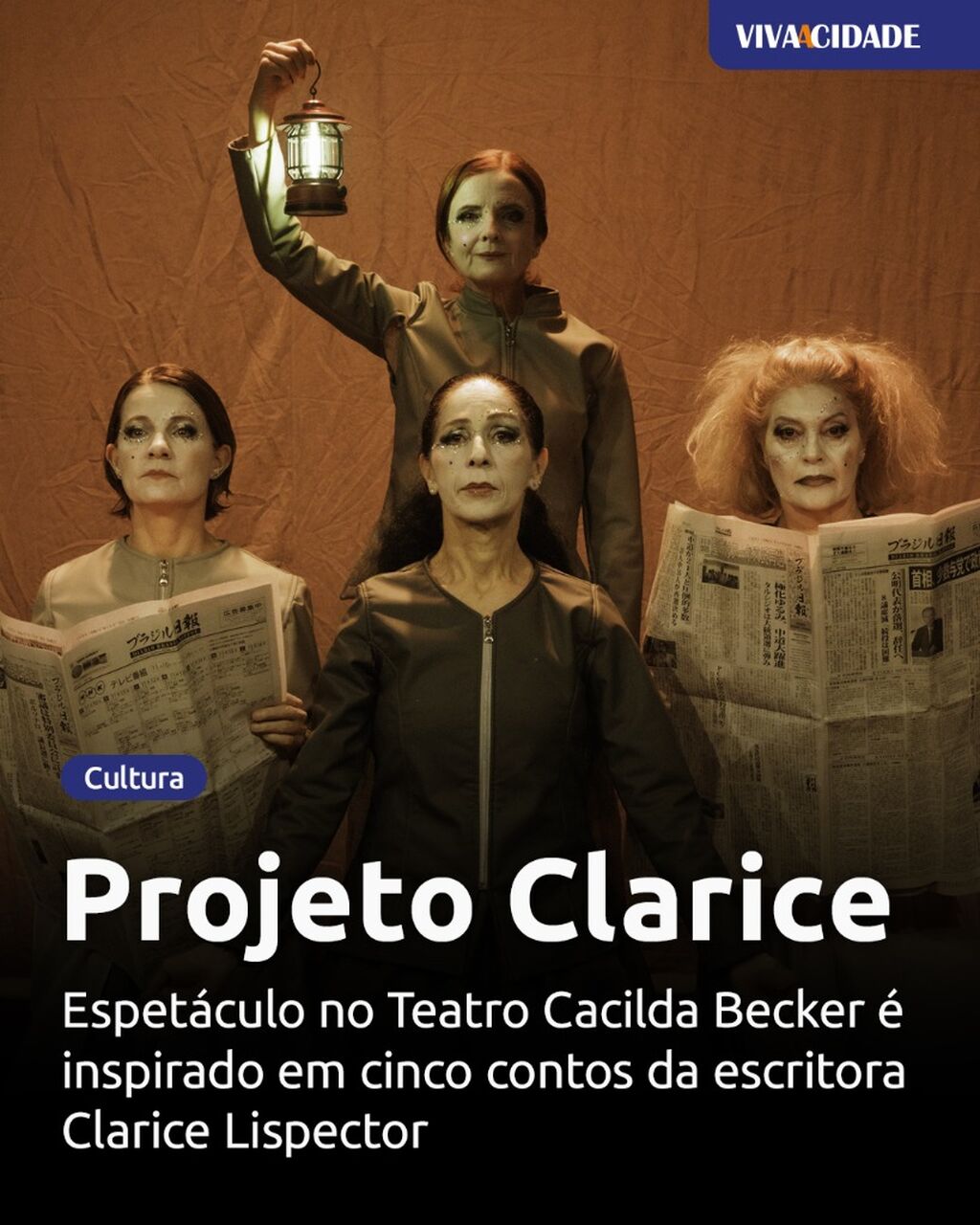 Projeto Clarice