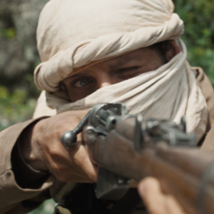 Palestine 36 - Book Tickets Now