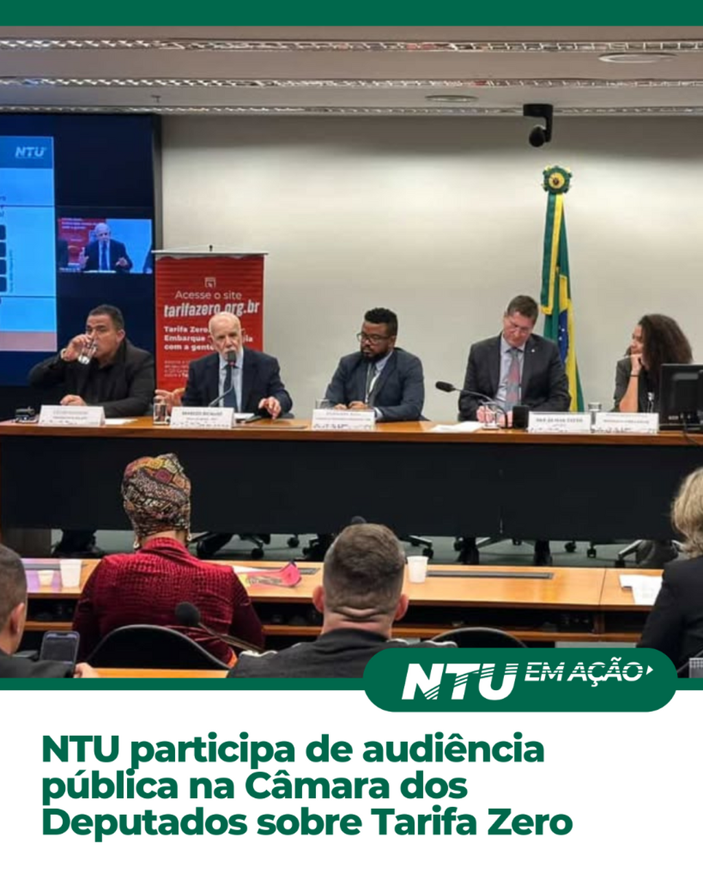 AUDI&Ecirc;NCIA P&Uacute;BLICA