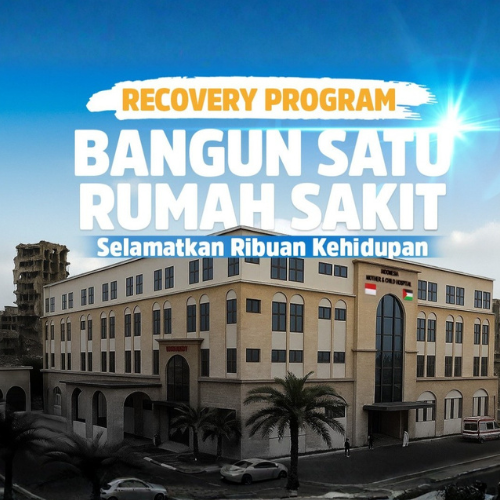 Rumah Sakit Ibu dan Anak Gaza Palestina