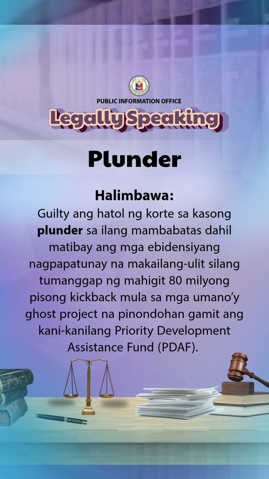 #SCphLegallySpeaking PLUNDER