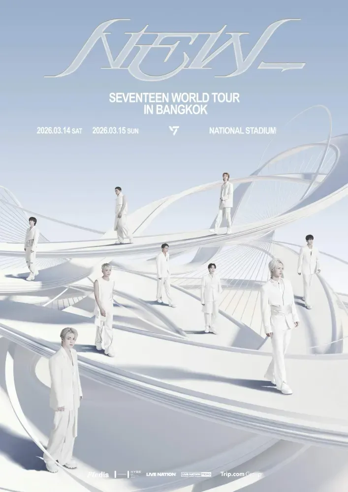 SEVENTEEN WORLD TOUR [NEW_] 