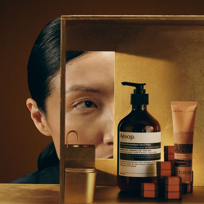From our home to yours: Aesop Gift Kits 