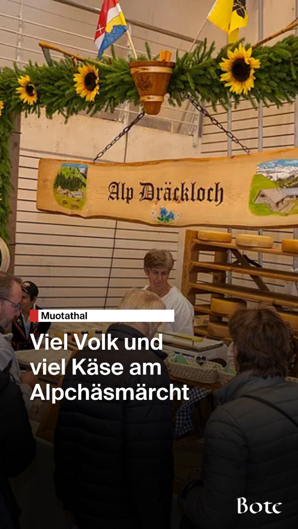 Ch&auml;sm&auml;rcht