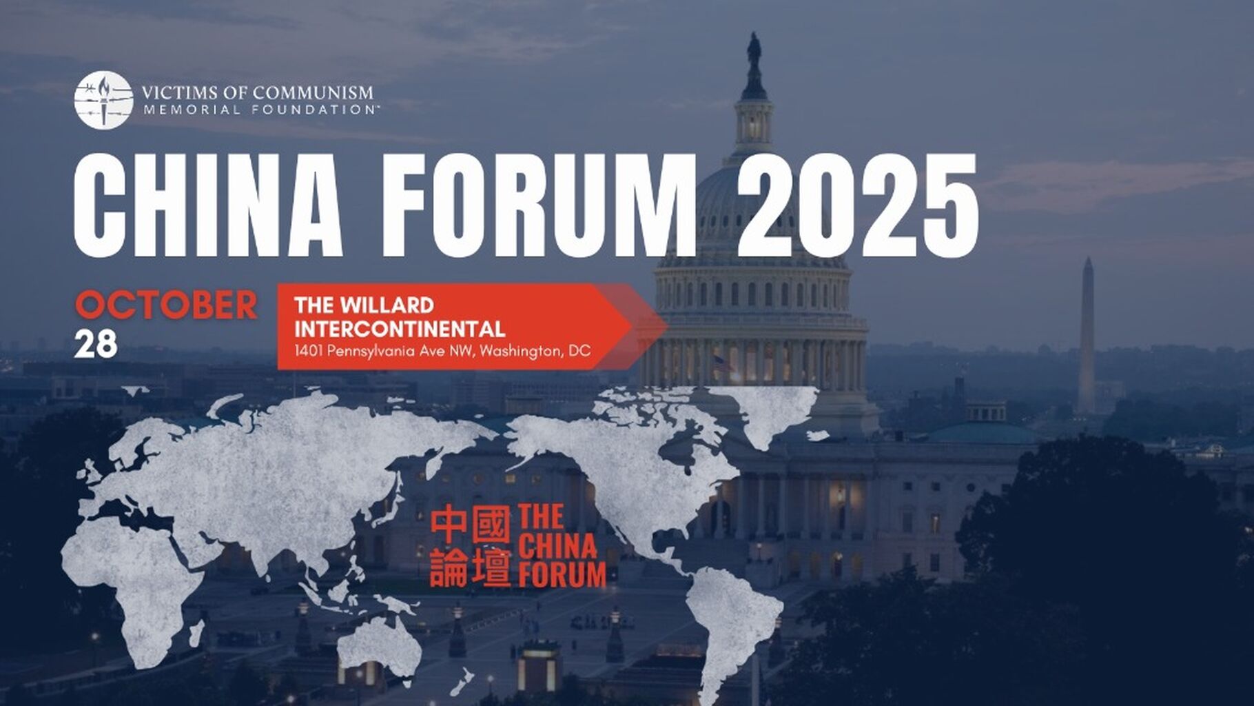 Now live: China Forum 2025