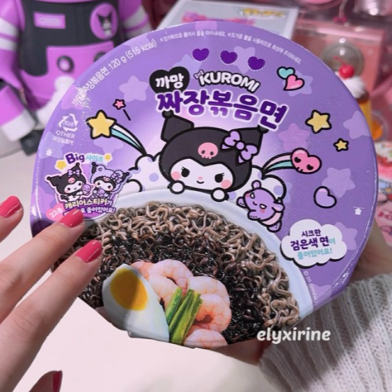 Kuromi noodles