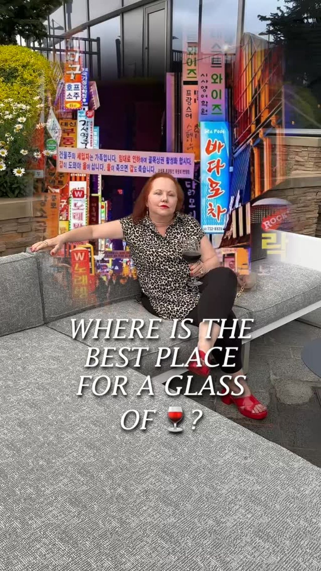 Best Place for Wine??